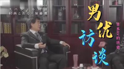 人成网一区在线|亚洲精品99久久久久中文字幕